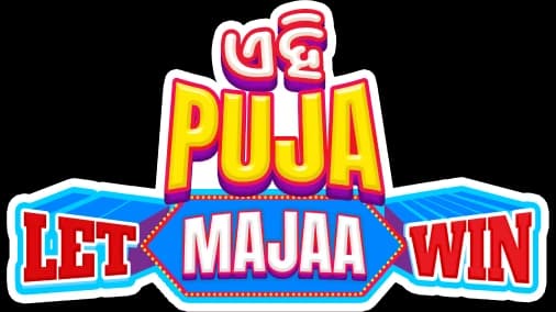 Puja at Wonderla Bhubaneswar — Let Majaa Win